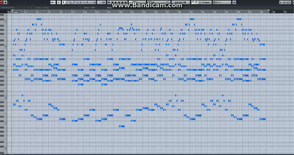 うたわれるもの の アニメ曲 夢想歌 を さっくりと。 うたわれるもの の アニメ曲 夢想歌 を さっくりと。