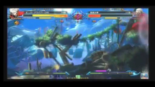 俺のブレイブルー史上で1番好きな動画 俺のブレイブルー史上で1番好きな動画