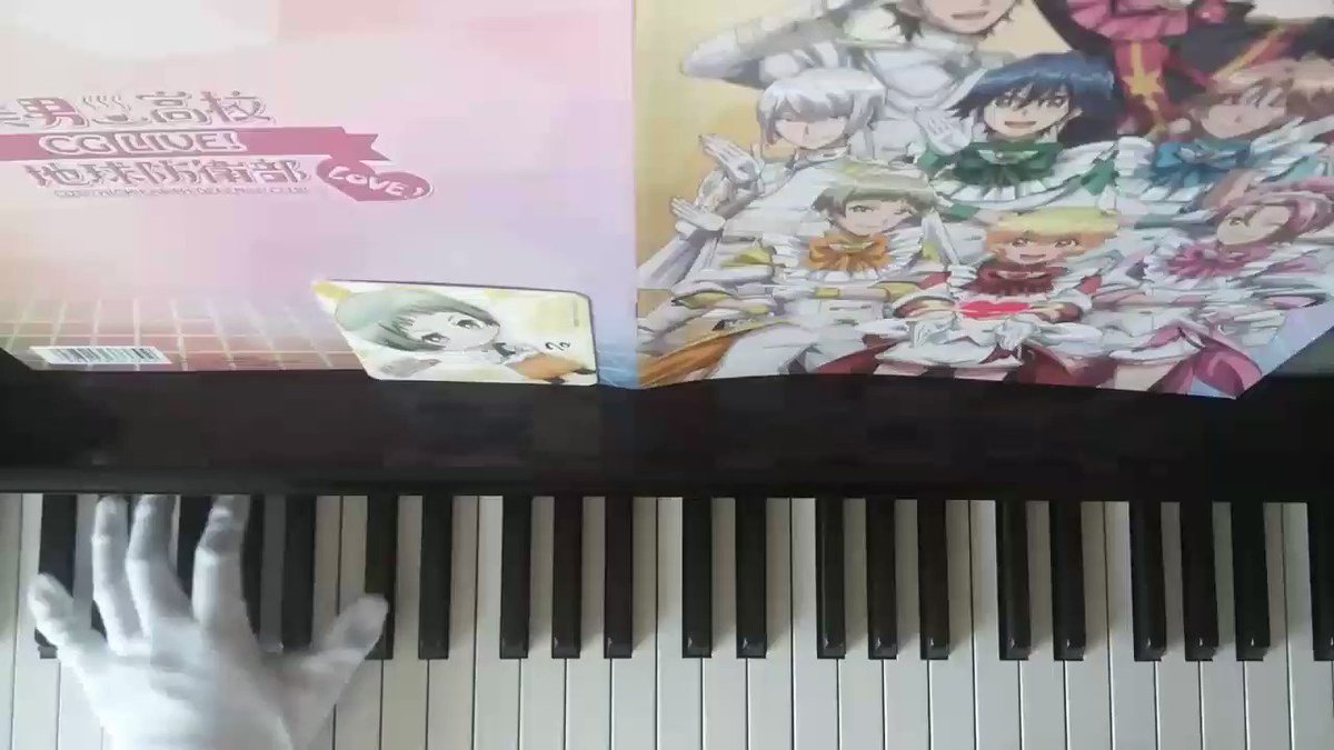 【弾いてみた】鳴子流「株で儲ける方程式」【音量注意】硫黄キャラソン2♪さあ教えてあげましょう 儲ける方法#boueibu 【弾いてみた】鳴子流「株で儲ける方程式」【音量注意】硫黄キャラソン2♪さあ教えてあげましょう 儲ける方法#boueibu