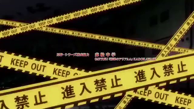 緋弾のアリアaaのopカッコよくね?wちなみに俺は狙撃科所属です!w_(⌒(_ ´-ω・)┻┳━一=・ 緋弾のアリアaaのopカッコよくね?wちなみに俺は狙撃科所属です!w_(⌒(_ ´-ω・)┻┳━一=・
