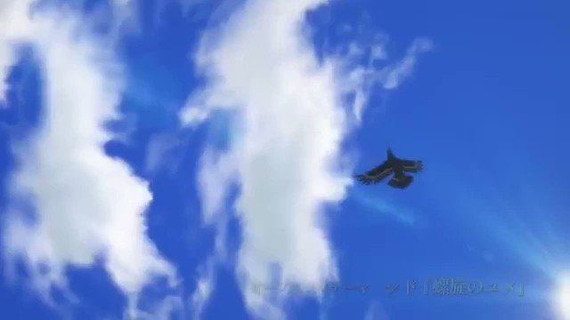 将国のアルタイルOP「螺旋のユメ」硝子の瞳、バタフライエフェクトとはまた違った曲!エナメル、white tree、漂流と 将国のアルタイルOP「螺旋のユメ」硝子の瞳、バタフライエフェクトとはまた違った曲!エナメル、white tree、漂流と