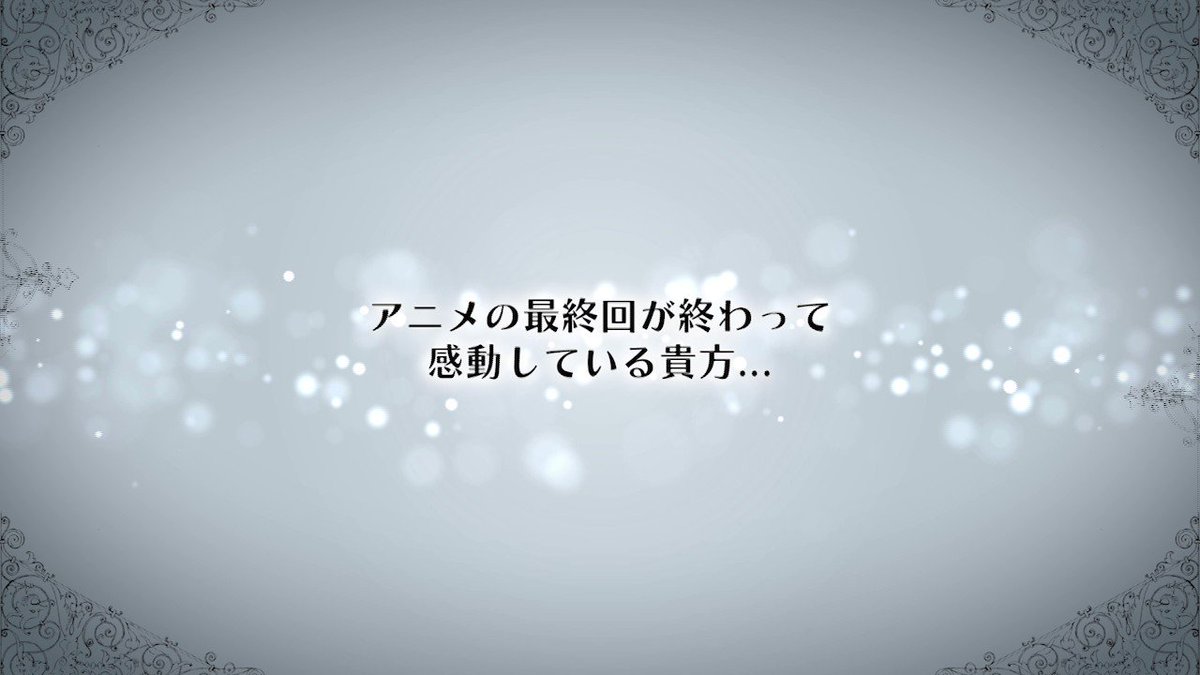 「王室教師ハイネ -THE MUSICAL-」もこのあと本格始動‼️ハイネ+4王子をアニメと同キャストでお送りする本舞台 「王室教師ハイネ -THE MUSICAL-」もこのあと本格始動‼️ハイネ+4王子をアニメと同キャストでお送りする本舞台