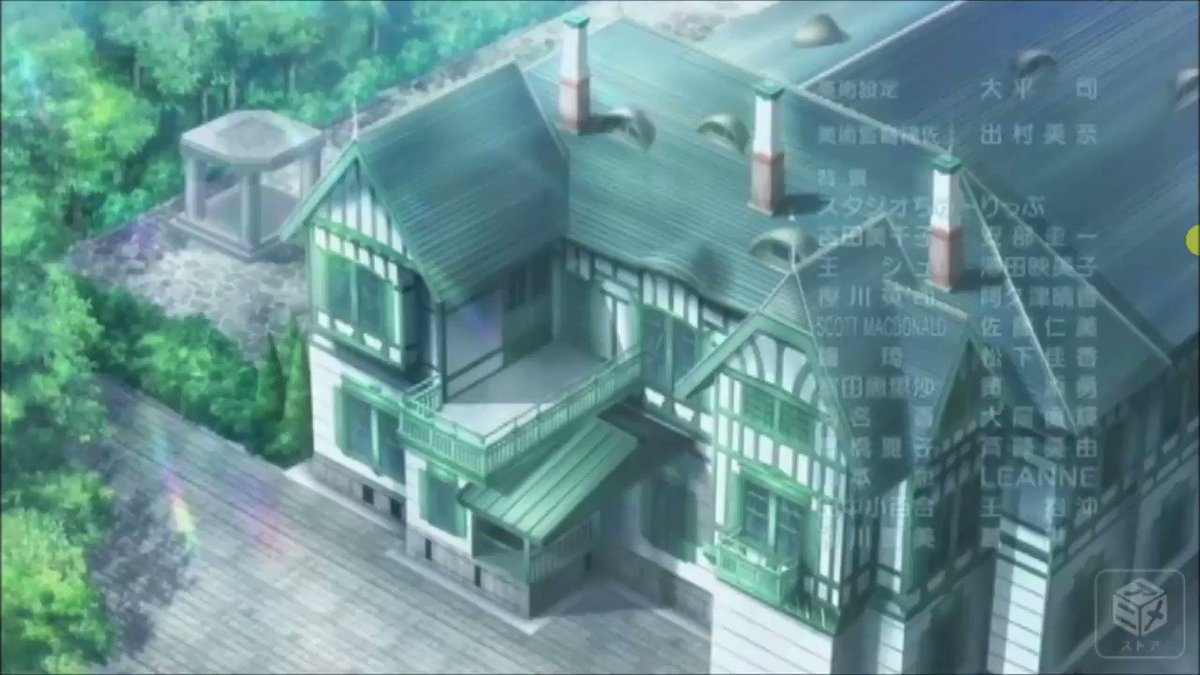 Fate/kaleid liner プリズマ☆イリヤ ツヴァイ ヘルツ!(SILVER LINK.)「Wishing d Fate/kaleid liner プリズマ☆イリヤ ツヴァイ ヘルツ!(SILVER LINK.)「Wishing d