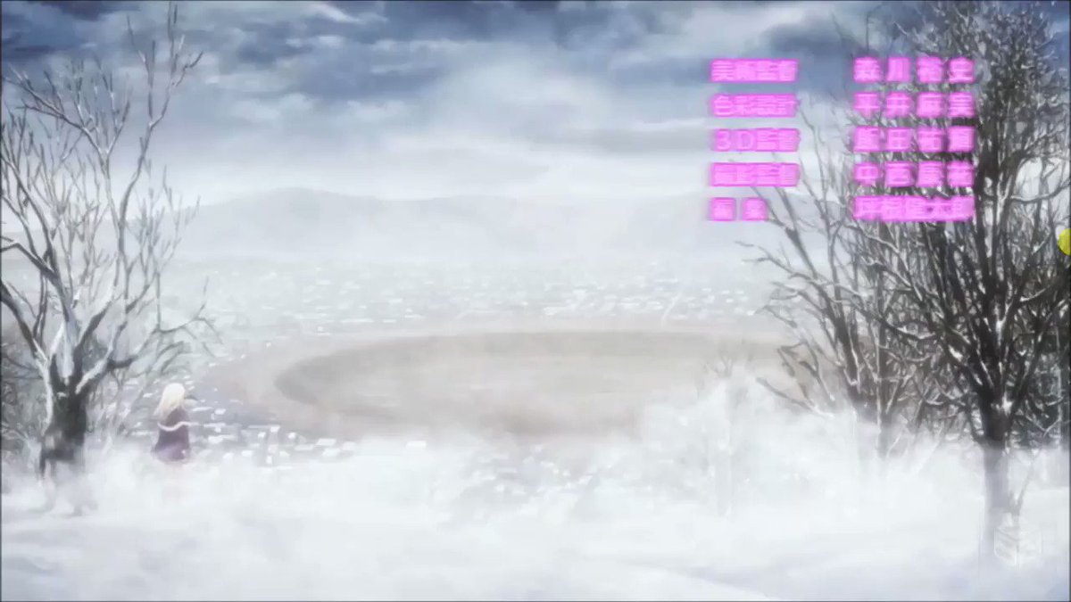 Fate/kaleid liner プリズマ☆イリヤ ドライ!!(SILVER LINK.)「Asterism」(作曲: Fate/kaleid liner プリズマ☆イリヤ ドライ!!(SILVER LINK.)「Asterism」(作曲: