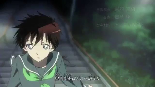 まじっく快斗1412『アイのシナリオ』#アニソン まじっく快斗1412『アイのシナリオ』#アニソン