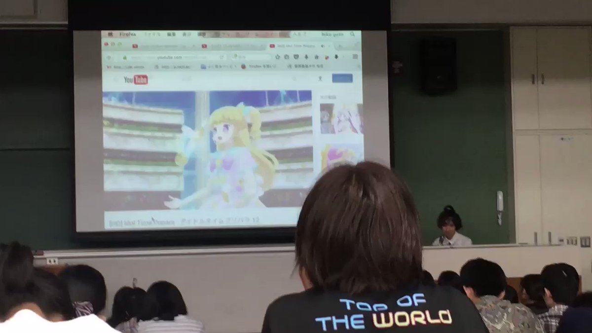 プリパラさん。 プリパラさん。