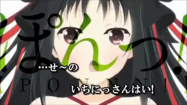 機巧少女は傷つかない回レ!雪月花#アニソン 機巧少女は傷つかない回レ!雪月花#アニソン