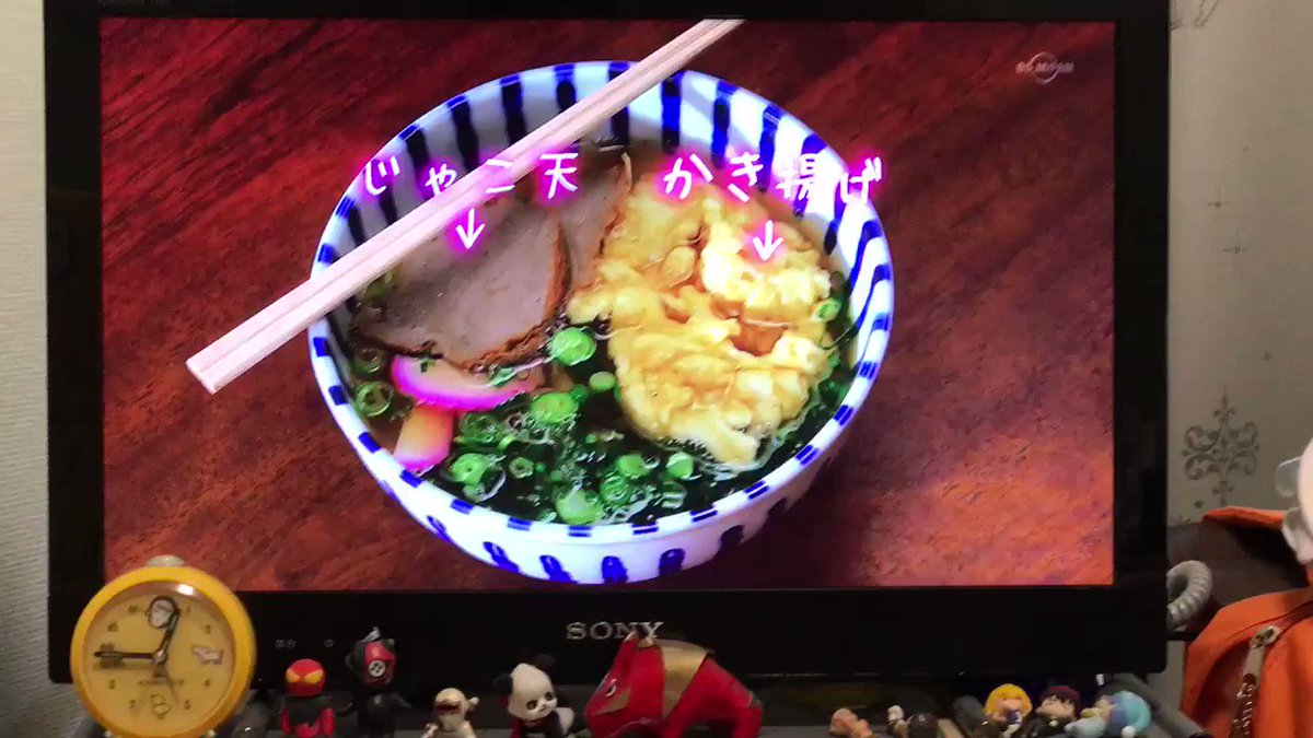 ワカコ酒でも、武田梨奈さんが、「いただきます」て言ってるよ。 ワカコも美味しいお酒や料理だけでなくそれに携わった全ての人 ワカコ酒でも、武田梨奈さんが、「いただきます」て言ってるよ。 ワカコも美味しいお酒や料理だけでなくそれに携わった全ての人