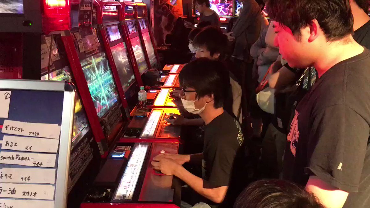 BBCF新人戦「GATEWAY TO BLAZBLUE」セガ池袋GiGO予選優勝の瞬間!!#GTB_BBCF #ブレイブ BBCF新人戦「GATEWAY TO BLAZBLUE」セガ池袋GiGO予選優勝の瞬間!!#GTB_BBCF #ブレイブ