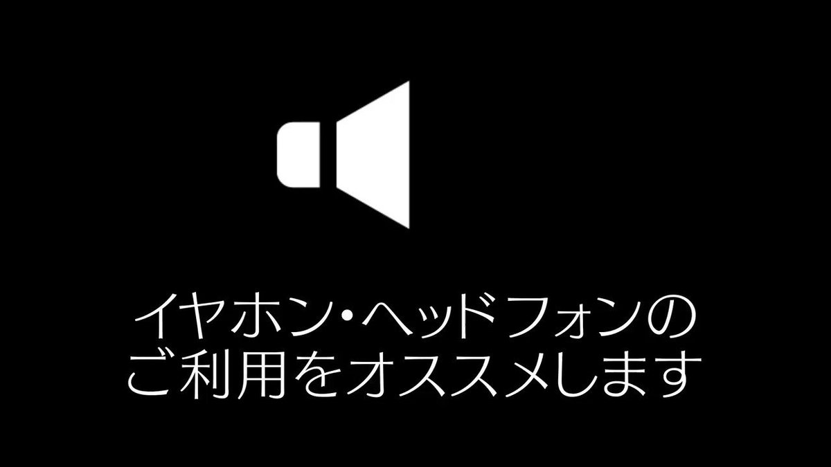 私が選んだのは【 #駆のことが大好き 】 #ラブクロ 企画🎀 選んだ告白次第で反応が変わる💖『NORN9 ノルン+ノネ 私が選んだのは【 #駆のことが大好き 】 #ラブクロ 企画🎀 選んだ告白次第で反応が変わる💖『NORN9 ノルン+ノネ