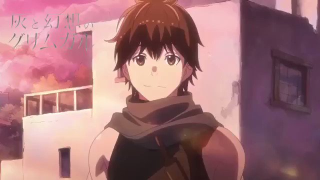 これ好き【グリムガル、働く魔王様、SAO、このすば】 これ好き【グリムガル、働く魔王様、SAO、このすば】