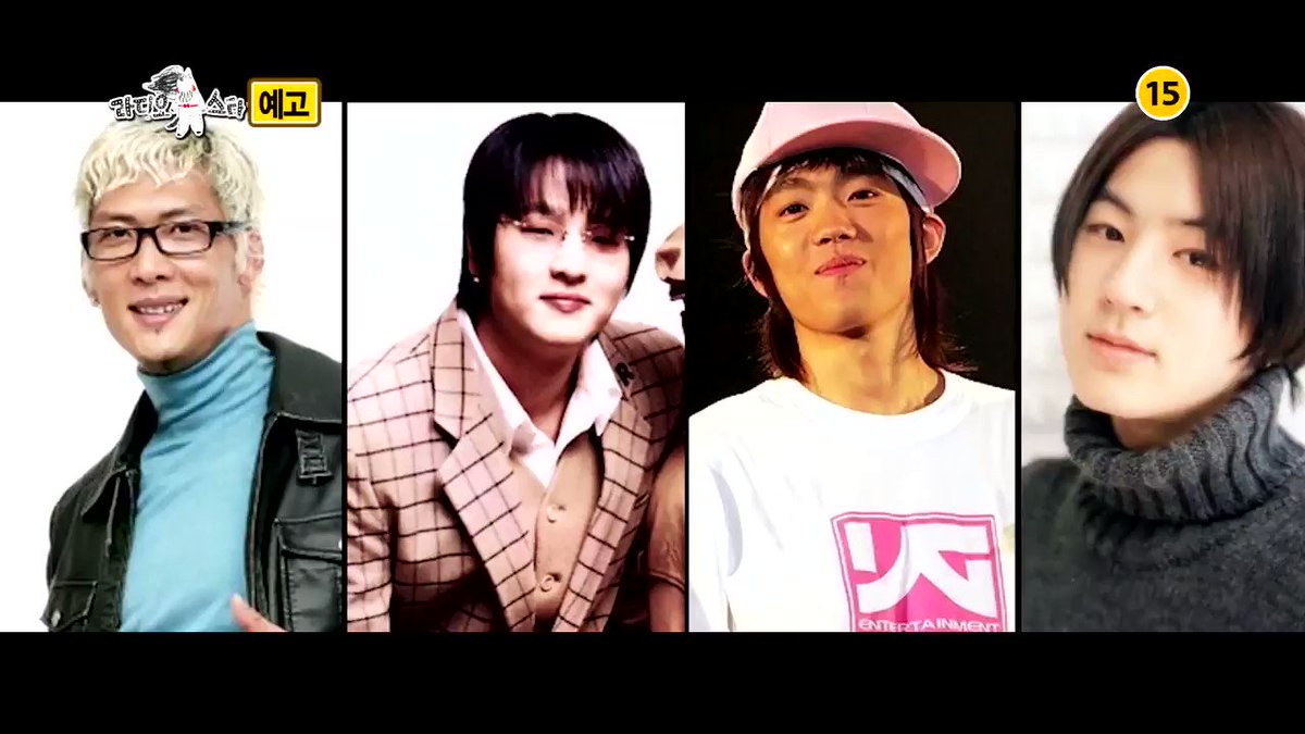 박준형 김태우 라디오스타 전진 지오디 라스 신화 MBC_entertain