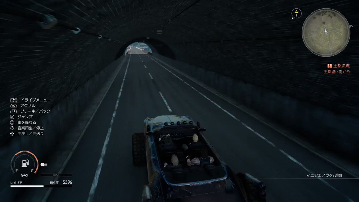 レガリアD危険なJUMP#FF15 #PS4share レガリアD危険なJUMP#FF15 #PS4share