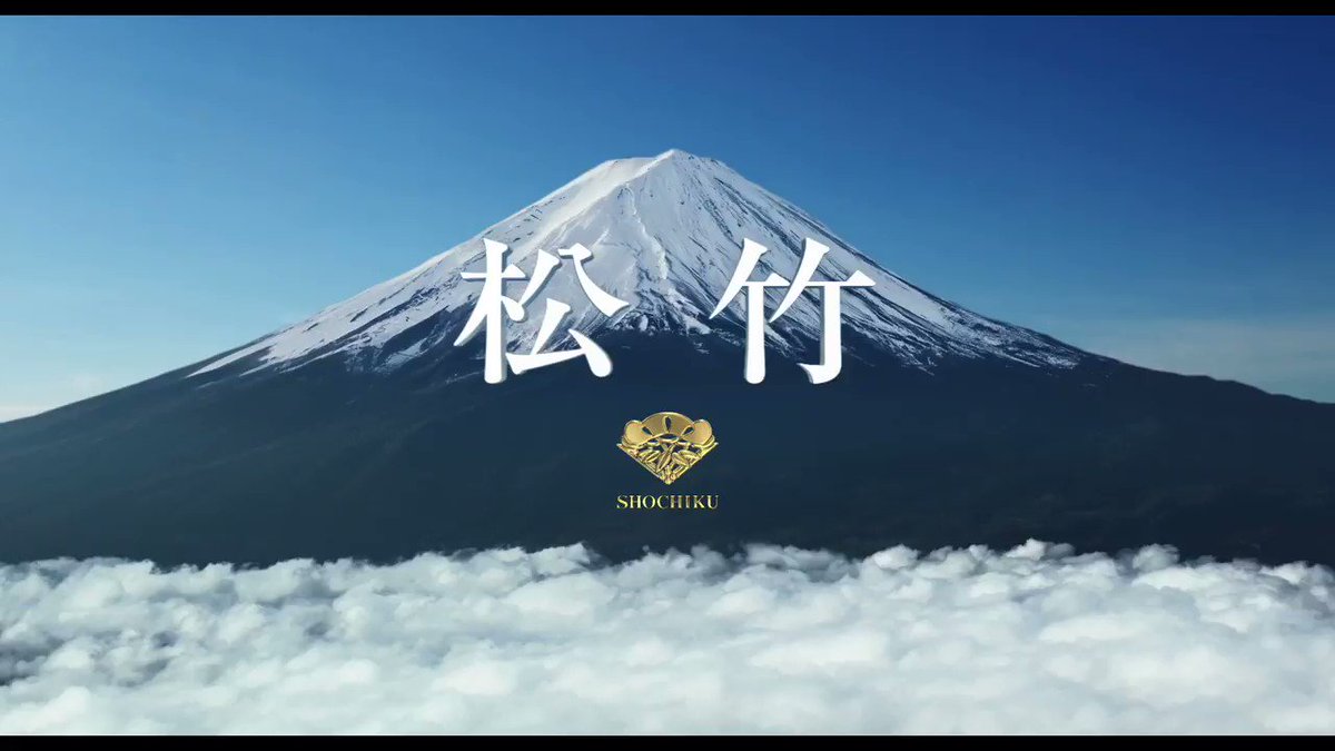 【新情報解禁②】続いては、『曇天に笑う<外伝> ~決別、犲の誓い~』の特報が解禁!天火たち3兄弟の物語が再び 【新情報解禁②】続いては、『曇天に笑う<外伝> ~決別、犲の誓い~』の特報が解禁!天火たち3兄弟の物語が再び