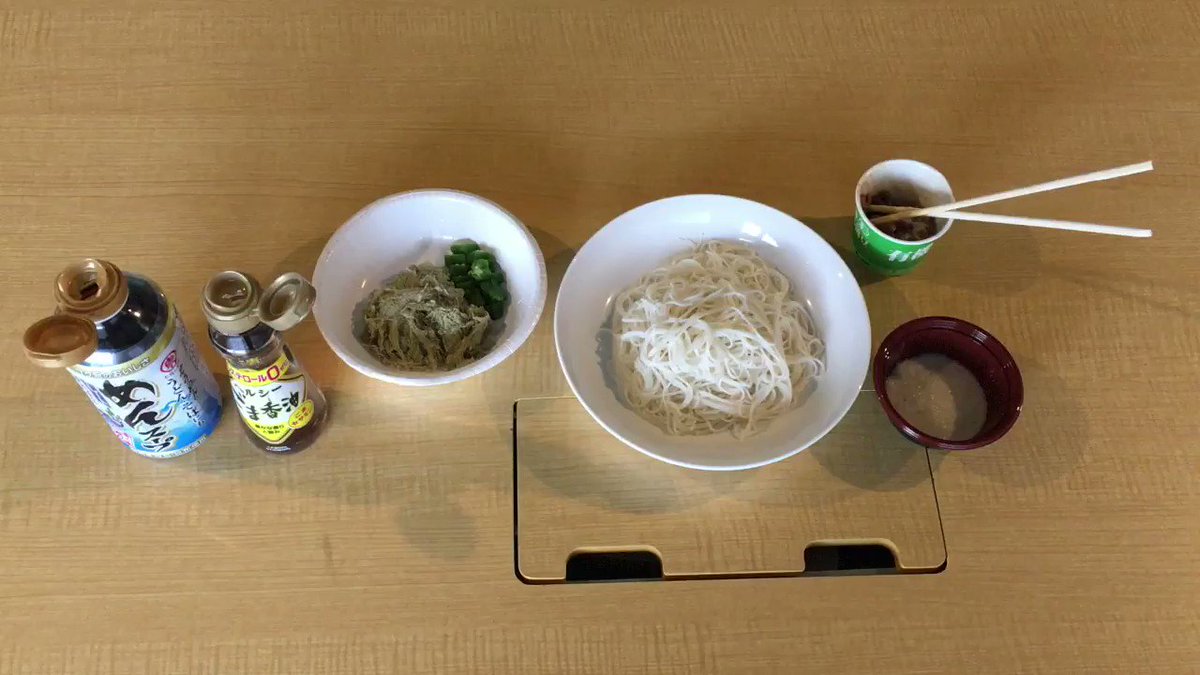 【四ノ宮しおり生誕祝】本日6/29はしおりの誕生日!というわけで、チュパさまが「バースデーよろこぶそうめん」でお祝い!し 【四ノ宮しおり生誕祝】本日6/29はしおりの誕生日!というわけで、チュパさまが「バースデーよろこぶそうめん」でお祝い!し