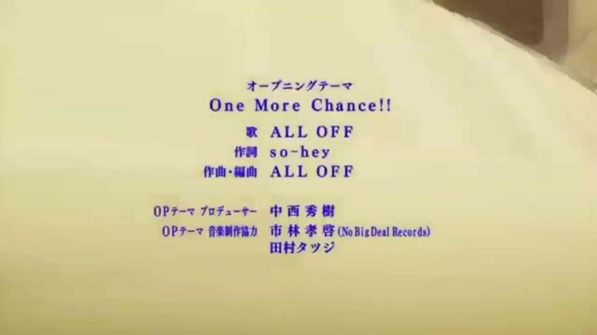 ヘヴィーオブジェクト見終わった!オススメされて見たけど面白かった!このアニメはSFアクションの戦争系で、内容も面白いし、 ヘヴィーオブジェクト見終わった!オススメされて見たけど面白かった!このアニメはSFアクションの戦争系で、内容も面白いし、
