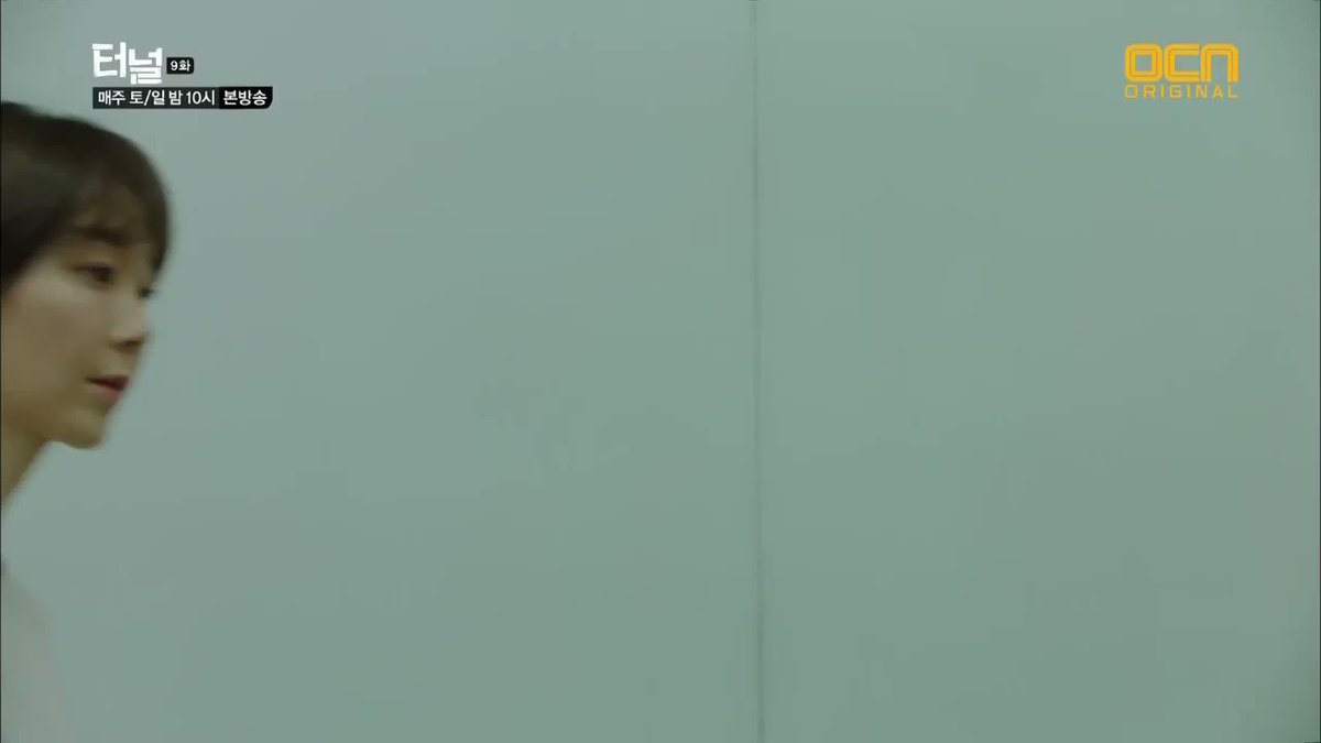 정호영 광호는 선재는 목진우 광호가 광호한테 선재한테 JGWiegler
