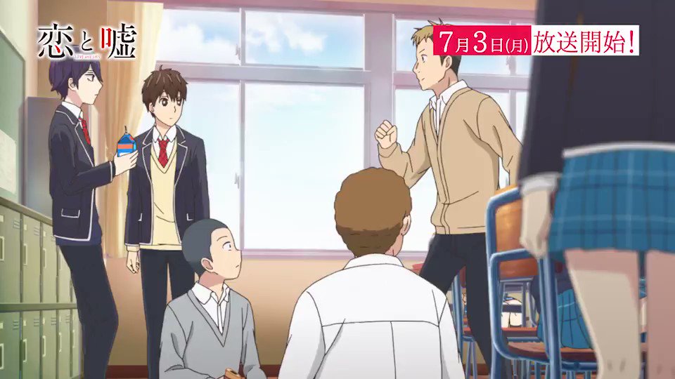 【放送まであと2日!一部映像ちょい見せその②】女子から絶大な人気の美少年仁坂の口から放たれるインパクト大のひとこと・・・ 【放送まであと2日!一部映像ちょい見せその②】女子から絶大な人気の美少年仁坂の口から放たれるインパクト大のひとこと・・・