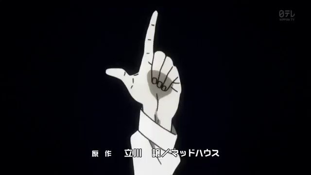 Death Parade OP Openingデス・パレードFlyers by BRADIO#アニソン Death Parade OP Openingデス・パレードFlyers by BRADIO#アニソン