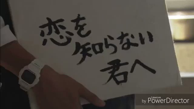 時をかける少女最終回さっき見直したけど良すぎるユーチューブとかであるけん見て見て👍この時の黒島結菜めっちゃ可愛いけん! 時をかける少女最終回さっき見直したけど良すぎるユーチューブとかであるけん見て見て👍この時の黒島結菜めっちゃ可愛いけん!