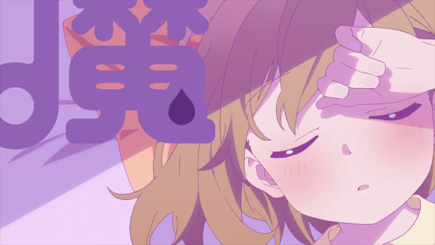 Key Animation: Ryouma Ebata (江畑 諒真)Anime: Mahou Shoujo Nante Key Animation: Ryouma Ebata (江畑 諒真)Anime: Mahou Shoujo Nante