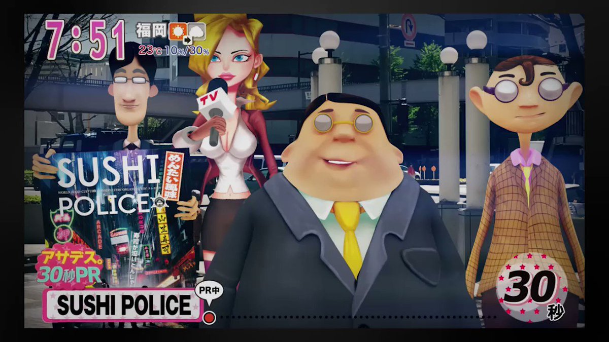 『SUSHI POLICE めんたい風味』今週ついに最終回!放送時間がいつもと異なります。7/8(土) 深夜25:02~ 『SUSHI POLICE めんたい風味』今週ついに最終回!放送時間がいつもと異なります。7/8(土) 深夜25:02~