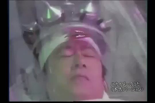 7月8日は『人造人間キカイダー』放映記念日#人造人間キカイダー サブローハカイダー人造人間の哀しみを表す“涙線”は稲妻の 7月8日は『人造人間キカイダー』放映記念日#人造人間キカイダー サブローハカイダー人造人間の哀しみを表す“涙線”は稲妻の