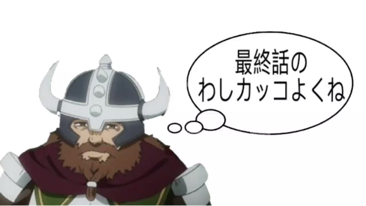 【ソード・オラトリア】最終話とその前のガレスがめちゃくちゃカッコいいシーン集めました。とくに最終話の敵の魔法を身代わりに 【ソード・オラトリア】最終話とその前のガレスがめちゃくちゃカッコいいシーン集めました。とくに最終話の敵の魔法を身代わりに