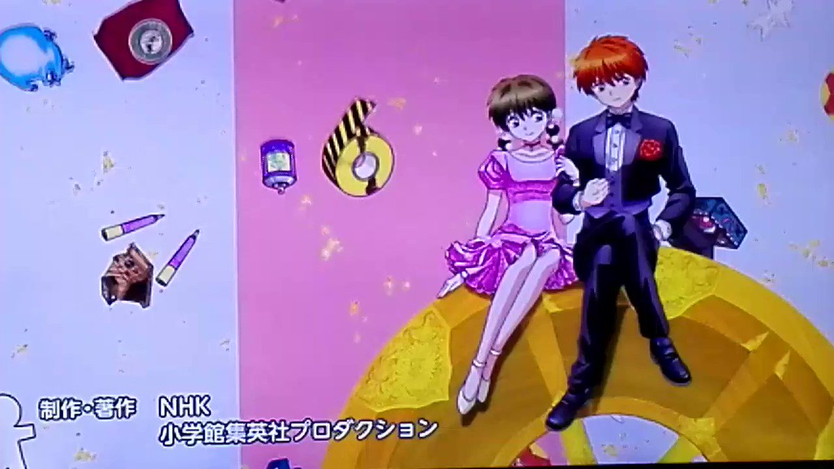 境界のrinneスタッフがるーみっくワールド好き過ぎて大丈夫かと前からちょくちょくネタにはしてたけど(次回予告で犬夜叉と 境界のrinneスタッフがるーみっくワールド好き過ぎて大丈夫かと前からちょくちょくネタにはしてたけど(次回予告で犬夜叉と