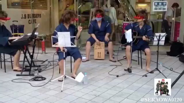 「となりのトトロ」 「となりのトトロ」