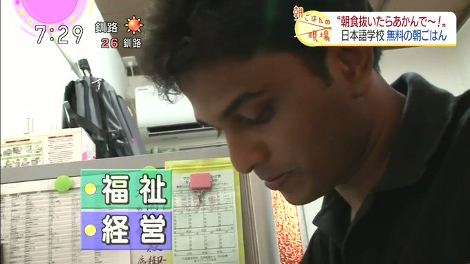 今朝のおはよう日本で放送したおそ松兄さんのセリフ「ひたすら遊んで暮らしてぇ~!」ですお納めくださいちなみにBGMで「松野 今朝のおはよう日本で放送したおそ松兄さんのセリフ「ひたすら遊んで暮らしてぇ~!」ですお納めくださいちなみにBGMで「松野