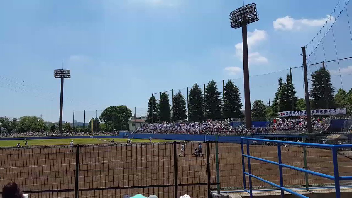 市営立川球場日大三🆚国学院久我山11ー8で日大三勝利🎉国学院久我山の応援スゴかったしカッコよかった😳球場も満員!#西東京 市営立川球場日大三🆚国学院久我山11ー8で日大三勝利🎉国学院久我山の応援スゴかったしカッコよかった😳球場も満員!#西東京
