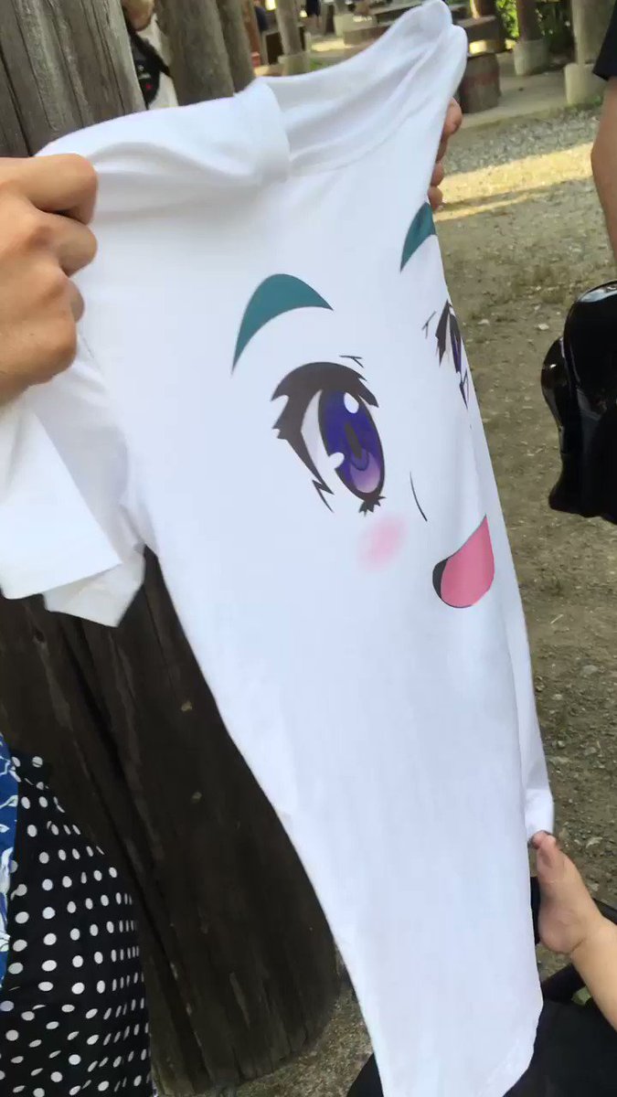 チャイカにいろはちゃん大喜びしてて可愛いすぎたww #いろはすhshs チャイカにいろはちゃん大喜びしてて可愛いすぎたww #いろはすhshs