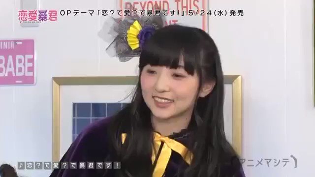 Wake Up, Girls!4thツアーまでもう少し!ファンが考えたりするコールは強要させるべきじゃないと思うし、曖昧 Wake Up, Girls!4thツアーまでもう少し!ファンが考えたりするコールは強要させるべきじゃないと思うし、曖昧
