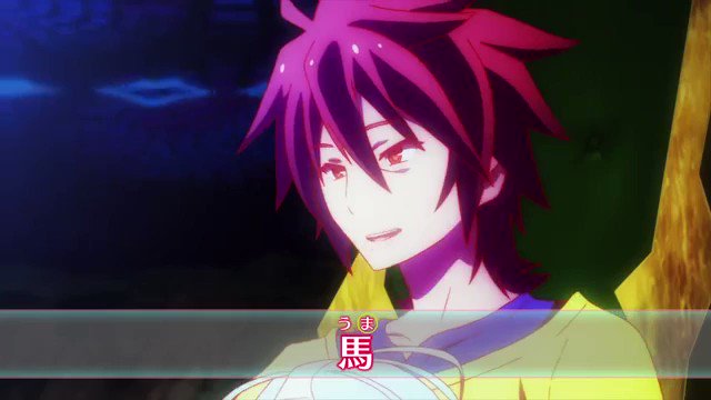 ノゲノラのしりとりのシーン好きなんだけど共感してくれる人いますか?途中で戦っていることを忘れそうになるくらい空と白が暴走 ノゲノラのしりとりのシーン好きなんだけど共感してくれる人いますか?途中で戦っていることを忘れそうになるくらい空と白が暴走