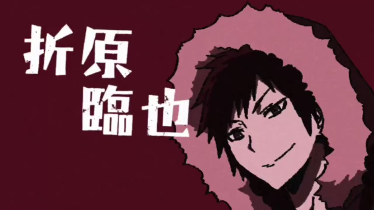 神谷浩史さんが演じているキャラの声真似してみました。折原臨也→夜卜→赤司征十郎→リヴァイ兵長#声真似#声真似主がRTして 神谷浩史さんが演じているキャラの声真似してみました。折原臨也→夜卜→赤司征十郎→リヴァイ兵長#声真似#声真似主がRTして
