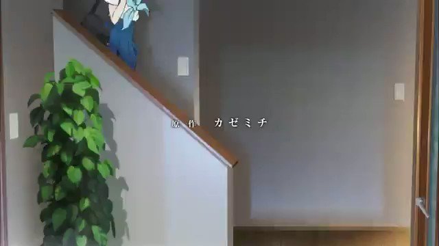 #一日一アニソン (その33)グラスリップ op『夏の日と君の声』このop中々好みw歌詞がもろそうだけど夏に聴くといいね #一日一アニソン (その33)グラスリップ op『夏の日と君の声』このop中々好みw歌詞がもろそうだけど夏に聴くといいね