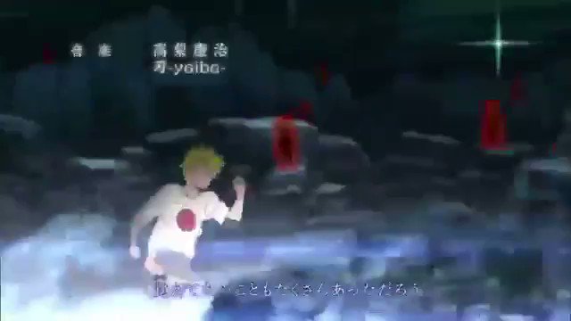 ⇒NARUTO疾風伝 OP16KANA-BOON「シルエット」 ❤ ⇒NARUTO疾風伝 OP16KANA-BOON「シルエット」 ❤