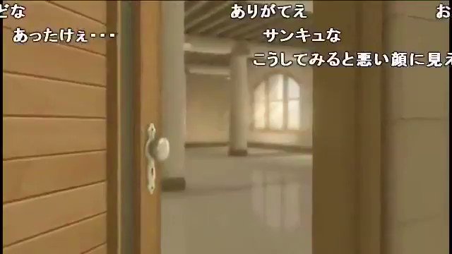 『サイコパス』「HEAVY RAIN -心の軋むとき- part24(終)」より 『サイコパス』「HEAVY RAIN -心の軋むとき- part24(終)」より