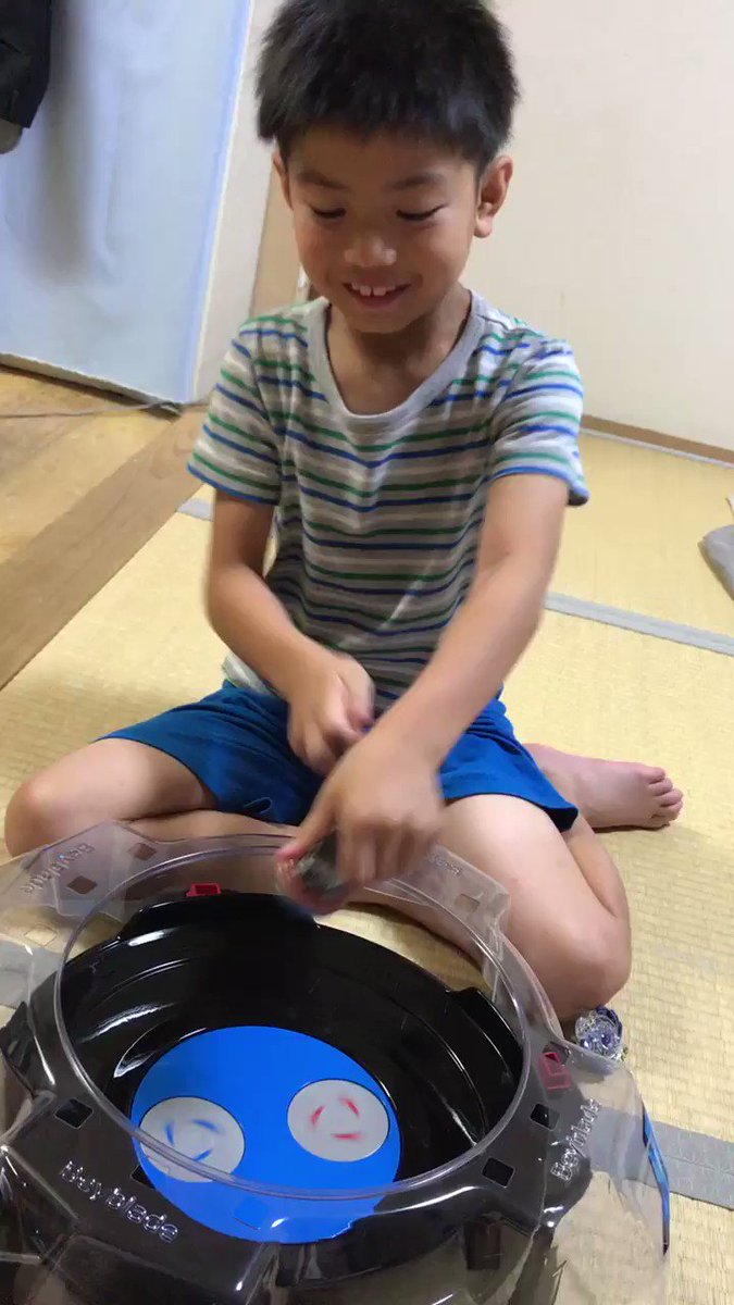 ねむたーーーーー!!昨日色々話をしたうえであげることにしたベイブレードすごい喜んどったしこーゆーところはまだまだ子供だな ねむたーーーーー!!昨日色々話をしたうえであげることにしたベイブレードすごい喜んどったしこーゆーところはまだまだ子供だな
