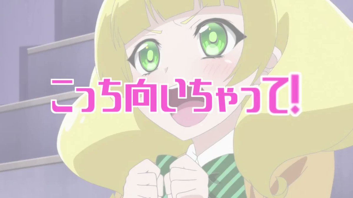 めっちゃ中毒性の高い曲です♡vocal *なみりん/弟の姉/利香/lino/黒兎ウルmix Tomillust トモゼロ めっちゃ中毒性の高い曲です♡vocal *なみりん/弟の姉/利香/lino/黒兎ウルmix Tomillust トモゼロ