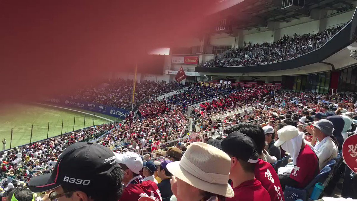 初回からいきなりレッツゴー習志野!コンクールと重なったようでいつもより吹奏楽部の人数は少ないが、それでもこの美爆音!#習 初回からいきなりレッツゴー習志野!コンクールと重なったようでいつもより吹奏楽部の人数は少ないが、それでもこの美爆音!#習