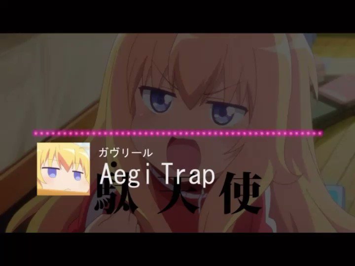 ガヴリールドロップアウトのガヴリールちゃんの喘ぎ声でTrap作りましたお納めください#ガヴドロ #Trap ガヴリールドロップアウトのガヴリールちゃんの喘ぎ声でTrap作りましたお納めください#ガヴドロ #Trap