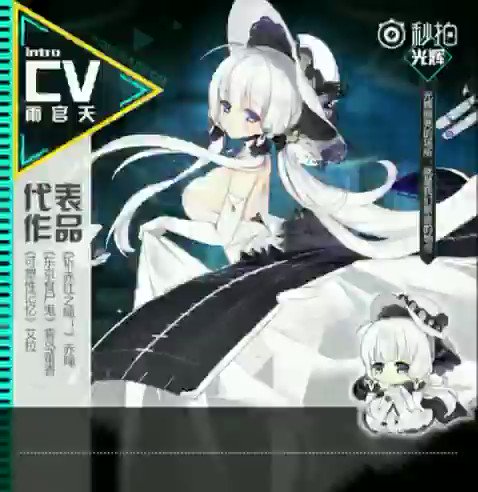 代表作「アカメが斬る!」アカメ「七つの大罪」エリザベス「この素晴らしい世界に祝福を! 」アクア「アイドルマスターミリオン 代表作「アカメが斬る!」アカメ「七つの大罪」エリザベス「この素晴らしい世界に祝福を! 」アクア「アイドルマスターミリオン