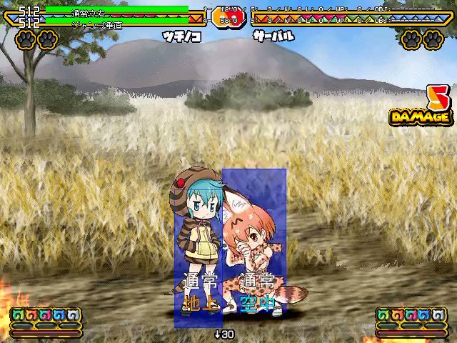 ヴォオーホォーハァーハァ゛ー!! これはっ!カウンター無効化ループだっ!! 昔モン娘で使われていたハメでっ、 あ゛アッ ヴォオーホォーハァーハァ゛ー!! これはっ!カウンター無効化ループだっ!! 昔モン娘で使われていたハメでっ、 あ゛アッ