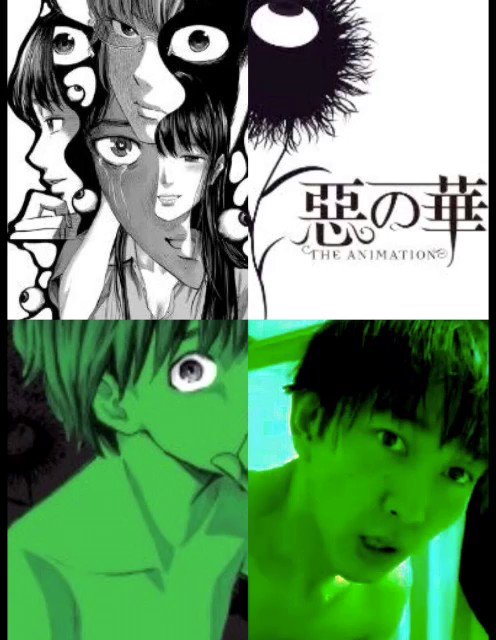 #神聖かまってちゃん #の子 悪の華〜春日高男/の子 #神聖かまってちゃん #の子 悪の華〜春日高男/の子