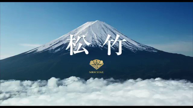 映画 中ニ病でも恋がしたい!-Take On Me-特報第2弾#中二病でも恋がしたい #中恋#中ニ病 映画 中ニ病でも恋がしたい!-Take On Me-特報第2弾#中二病でも恋がしたい #中恋#中ニ病