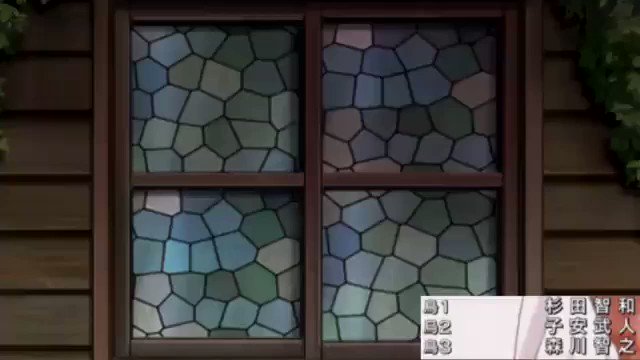 「妖怪アパートの幽雅な日常」鳥1 (cv.杉田智和)鳥2 (cv.子安武人)鳥3 (cv.森川智之) 「妖怪アパートの幽雅な日常」鳥1 (cv.杉田智和)鳥2 (cv.子安武人)鳥3 (cv.森川智之)