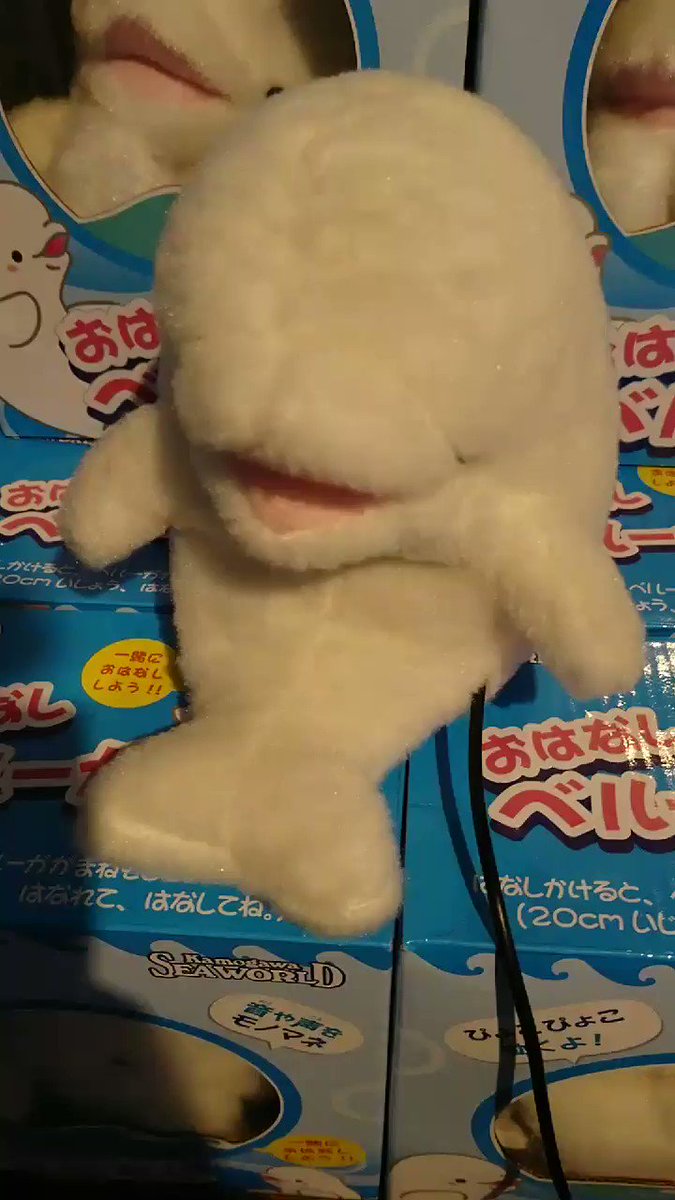悪魔のリドル 悪魔のリドル