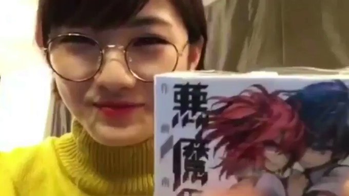 岡田奈々さんじゃんけん大会はゆうなぁであ悪魔のリドルのコスプレの絶好の機会だよ。ゆいりーもOKだっていう事だったから、も 岡田奈々さんじゃんけん大会はゆうなぁであ悪魔のリドルのコスプレの絶好の機会だよ。ゆいりーもOKだっていう事だったから、も
